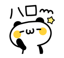 Lovely Lovely Panda sticker #2860085