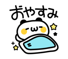 Lovely Lovely Panda sticker #2860087
