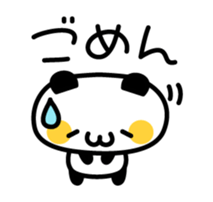 Lovely Lovely Panda sticker #2860088