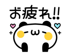 Lovely Lovely Panda sticker #2860089