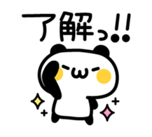 Lovely Lovely Panda sticker #2860090