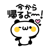 Lovely Lovely Panda sticker #2860091