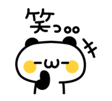 Lovely Lovely Panda sticker #2860092