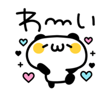 Lovely Lovely Panda sticker #2860093