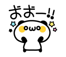 Lovely Lovely Panda sticker #2860094