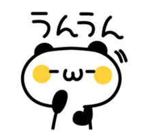 Lovely Lovely Panda sticker #2860095