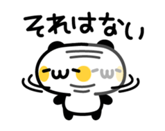 Lovely Lovely Panda sticker #2860096