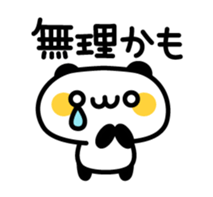 Lovely Lovely Panda sticker #2860097