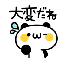 Lovely Lovely Panda sticker #2860098