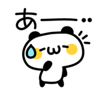 Lovely Lovely Panda sticker #2860099