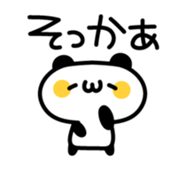 Lovely Lovely Panda sticker #2860100