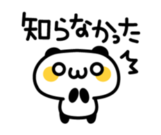 Lovely Lovely Panda sticker #2860102