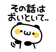 Lovely Lovely Panda sticker #2860104