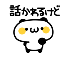 Lovely Lovely Panda sticker #2860106