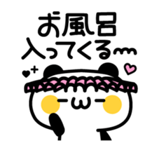 Lovely Lovely Panda sticker #2860108