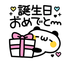 Lovely Lovely Panda sticker #2860109