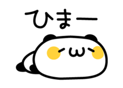 Lovely Lovely Panda sticker #2860110