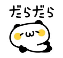 Lovely Lovely Panda sticker #2860111