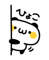 Lovely Lovely Panda sticker #2860112