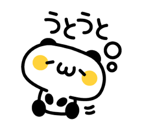 Lovely Lovely Panda sticker #2860113