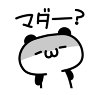 Lovely Lovely Panda sticker #2860117