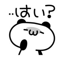 Lovely Lovely Panda sticker #2860118