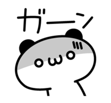 Lovely Lovely Panda sticker #2860119