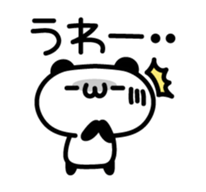 Lovely Lovely Panda sticker #2860120