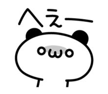 Lovely Lovely Panda sticker #2860121