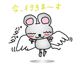 Mouse Chunosuke sticker #2860163