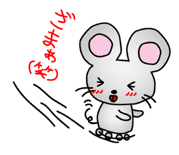 Mouse Chunosuke sticker #2860168