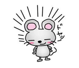 Mouse Chunosuke sticker #2860172