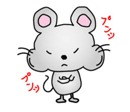 Mouse Chunosuke sticker #2860173