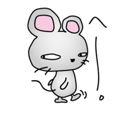 Mouse Chunosuke sticker #2860177