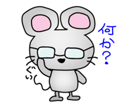 Mouse Chunosuke sticker #2860178