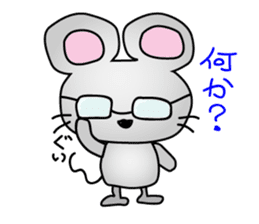 Mouse Chunosuke sticker #2860178