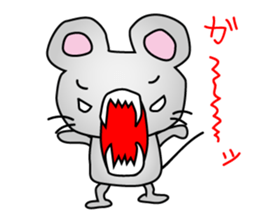 Mouse Chunosuke sticker #2860179