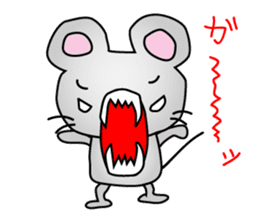 Mouse Chunosuke sticker #2860179