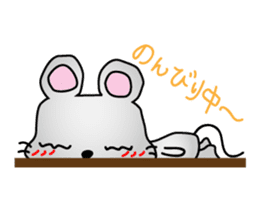 Mouse Chunosuke sticker #2860189
