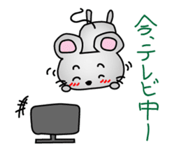 Mouse Chunosuke sticker #2860194