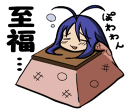 kotatsu snail sticker #2860203