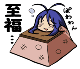 kotatsu snail sticker #2860203
