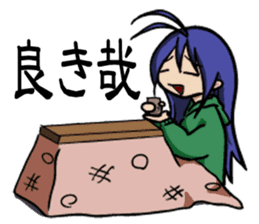 kotatsu snail sticker #2860204
