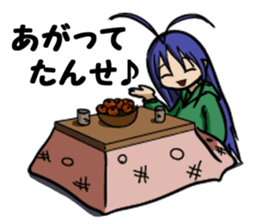 kotatsu snail sticker #2860205