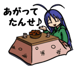 kotatsu snail sticker #2860205
