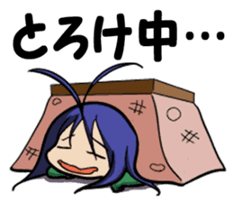 kotatsu snail sticker #2860206