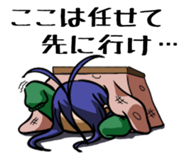 kotatsu snail sticker #2860207