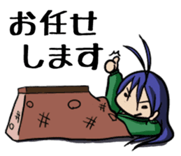 kotatsu snail sticker #2860208