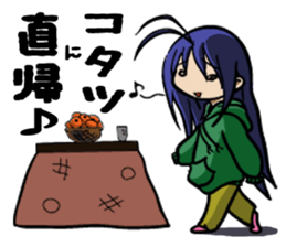 kotatsu snail sticker #2860212