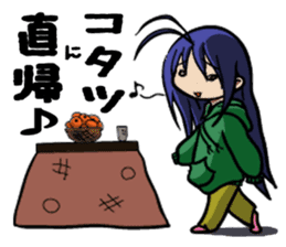 kotatsu snail sticker #2860212